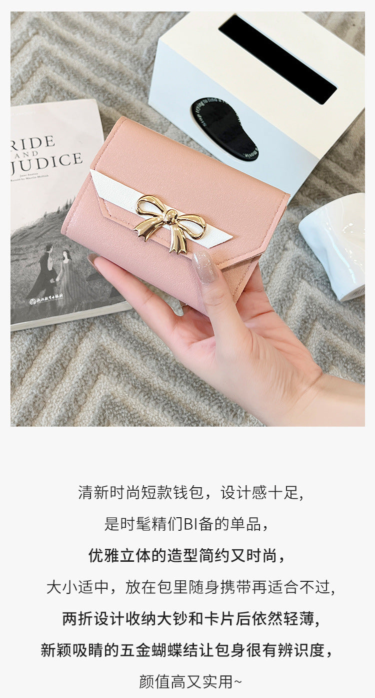 Foreign Trade Wholesale Women's Color-Blocked Bowknot Multi-Card Slot Coin Purse 2025 Korean Style Summer and Autumn New Mini Wallet