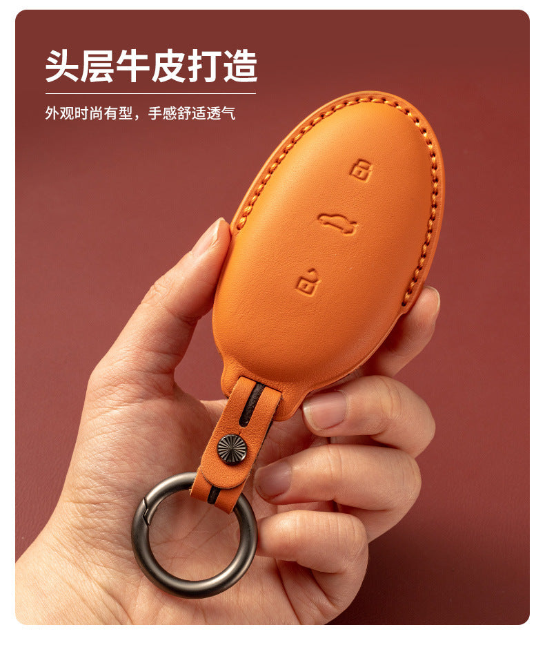 Suitable for Feifan Car Key Cover, Genuine Leather, Classic Classy, Atmospheric and Beautiful Keychain, Protective Shell Series