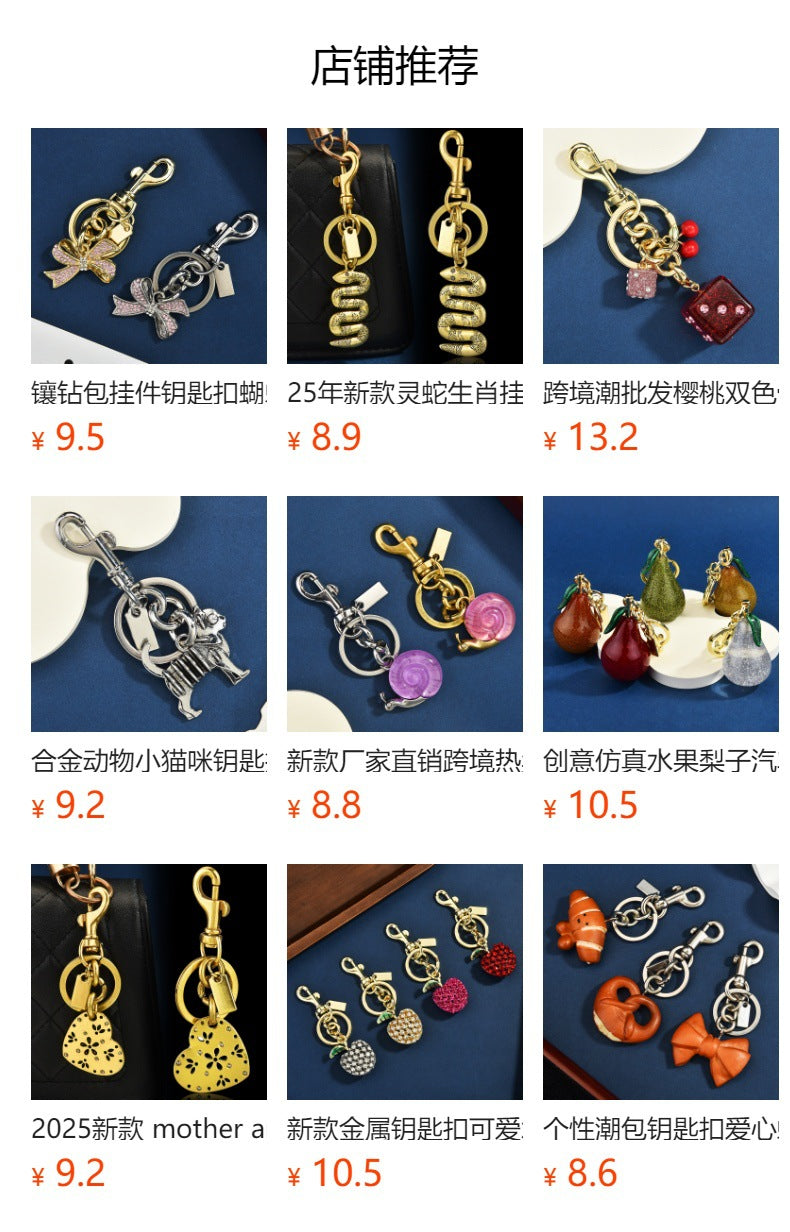 New cross-border fashion wholesale two-color dice keychain women's bag pendant jewelry exquisite car keychain accessories