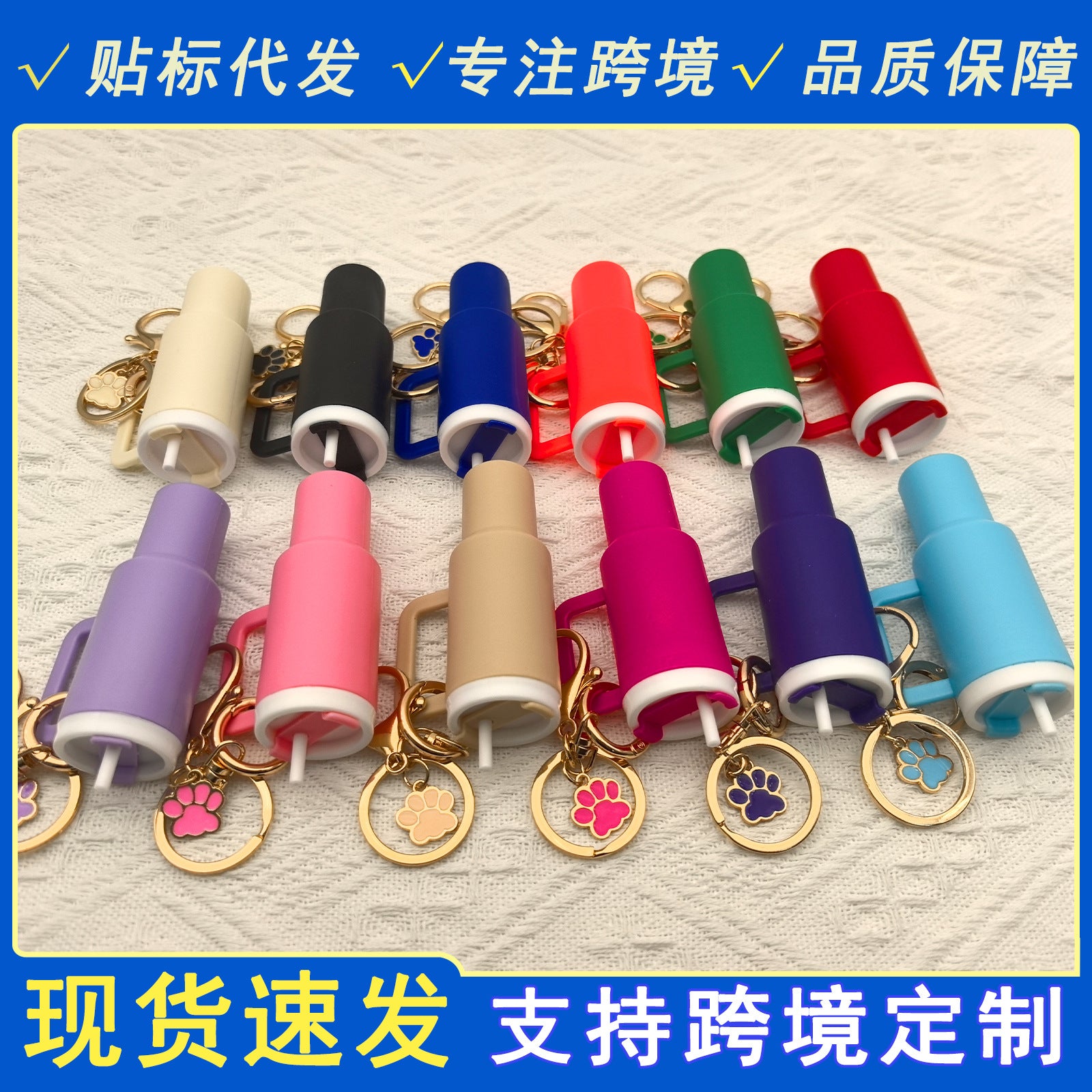 Stanley Stanley Cat Claw Alloy Keychain Pendant Mother's Day Can Hold Lipstick Backpack Hanging Easiest for Match Style