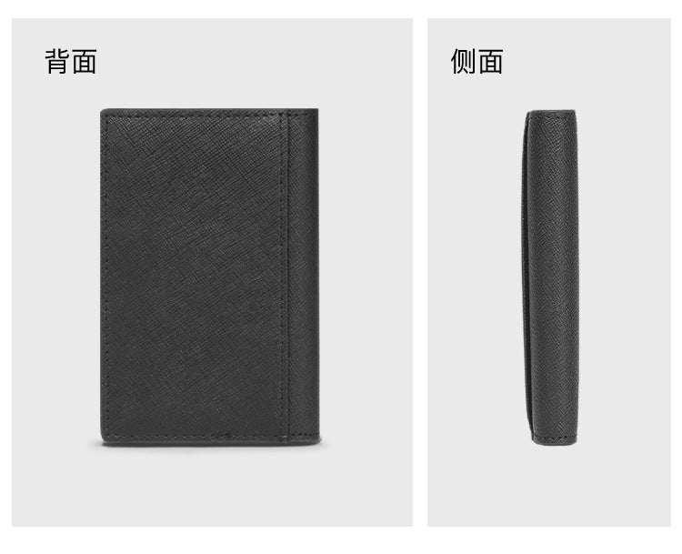 Customized Genuine Leather Card Holder for Men, Business Cowhide Cross-Grain Rfid Anti-Magnetic Card Holder, Ultra-Thin Bank Credit Card Holder Lo