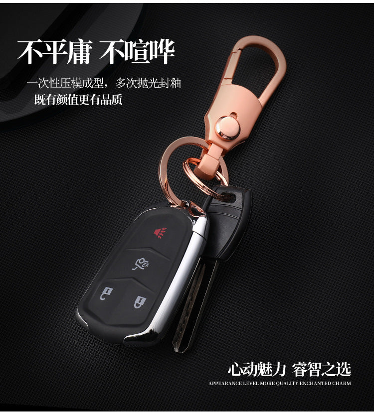 JOBON Zhongbang car keychain Business Men's high-end waist hanging metal key ring pendant gift key chain