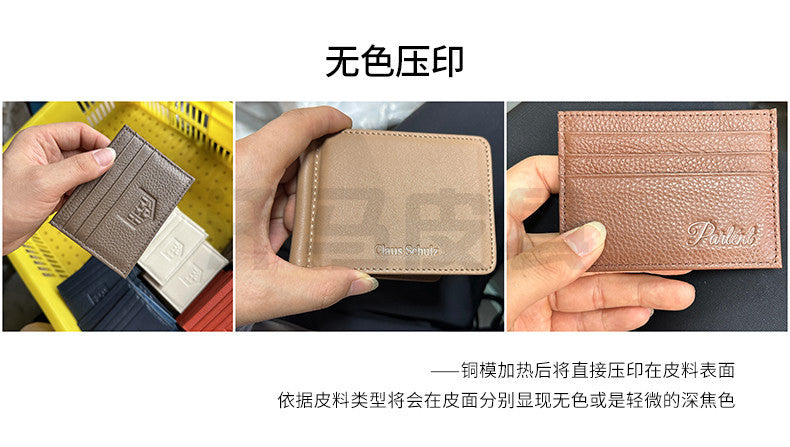 Cross-Border Simple Genuine Leather Business Soft Leather Card Holder Men's Credit Card Cowhide Card Holder Girl's Id Cosmetics Bag