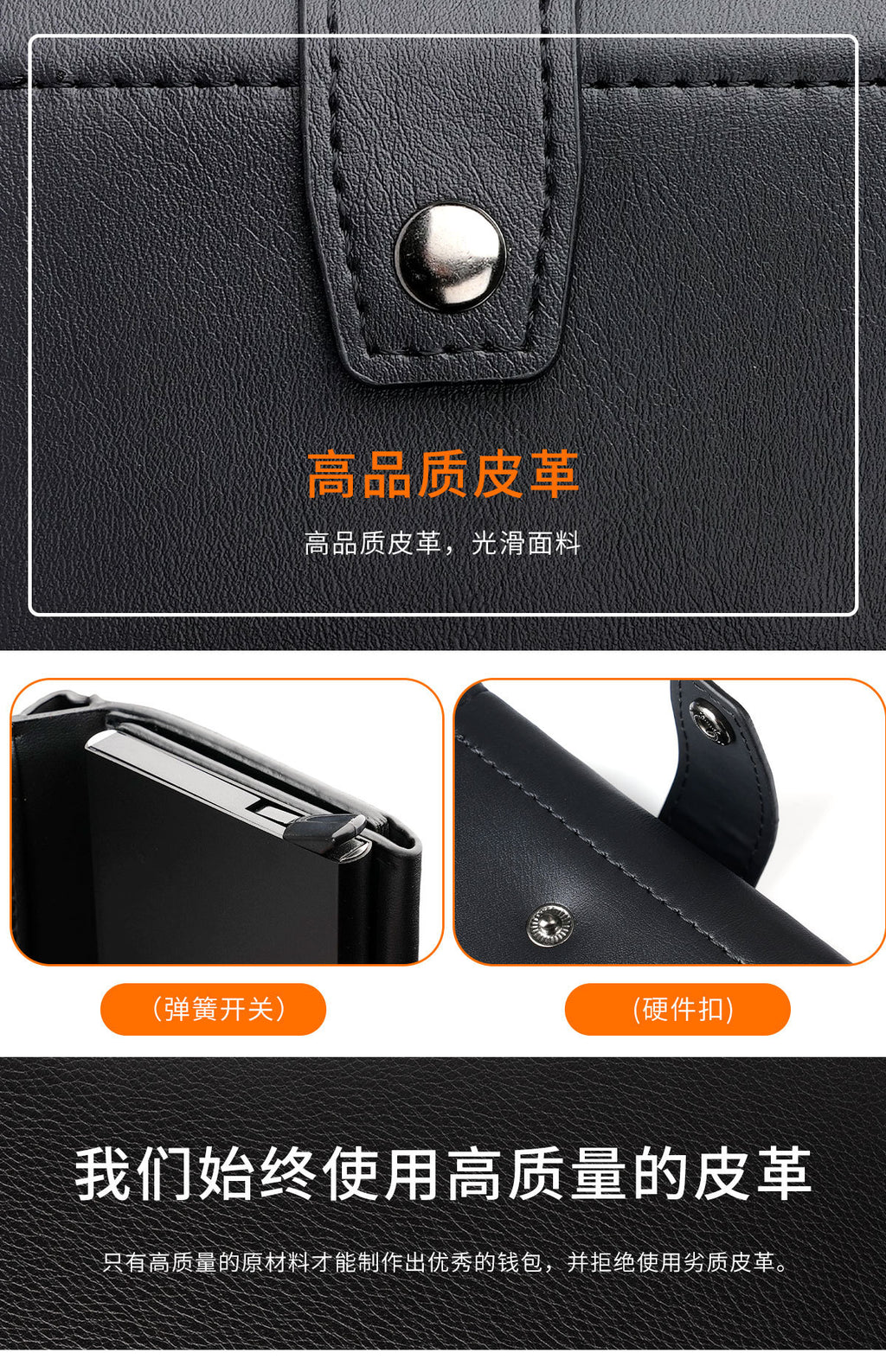 Cross-Border Popular Multi-Card Slot Men's Wallet Automatic Pop-Up Card Holder Unisex Credit Card Holder Card Holder Wholesale Women