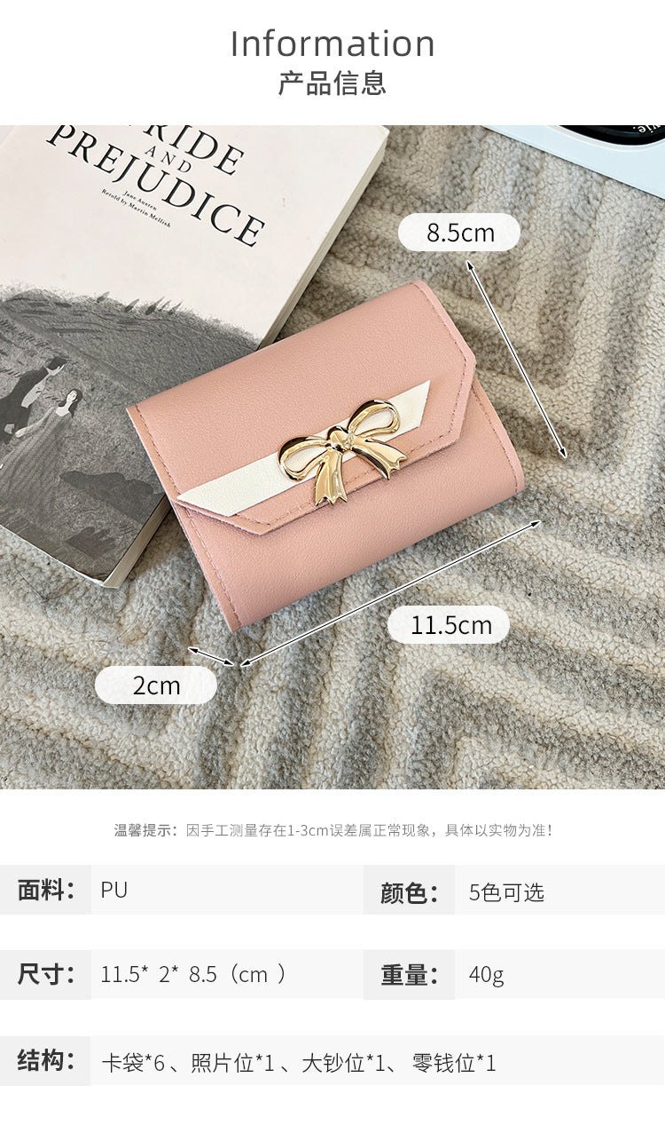 Foreign Trade Wholesale Women's Color-Blocked Bowknot Multi-Card Slot Coin Purse 2025 Korean Style Summer and Autumn New Mini Wallet