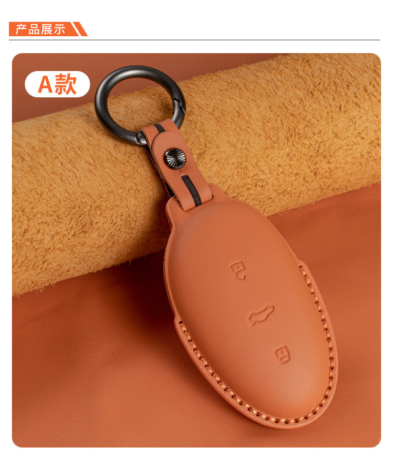 Suitable for Feifan Car Key Cover, Genuine Leather, Classic Classy, Atmospheric and Beautiful Keychain, Protective Shell Series