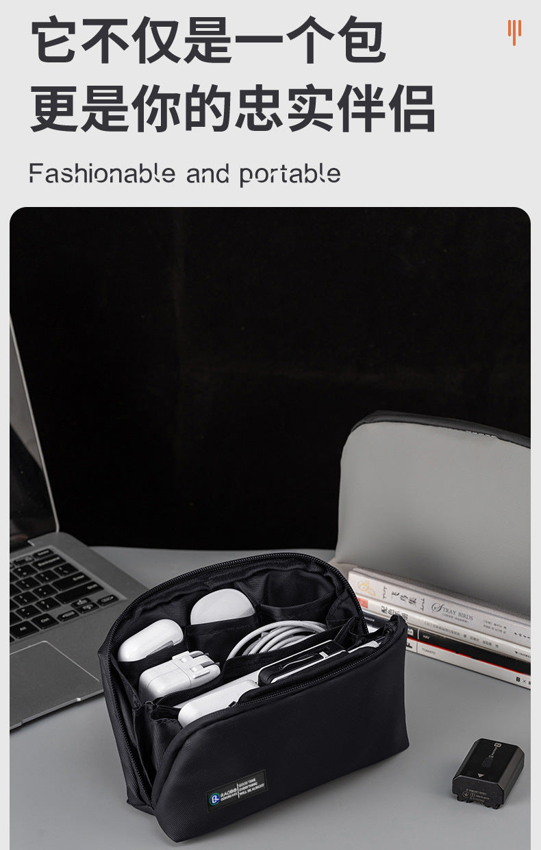 Trendy new data cable storage bag multi-functional large-capacity multi-layer earphone data cable charging treasure storage bag