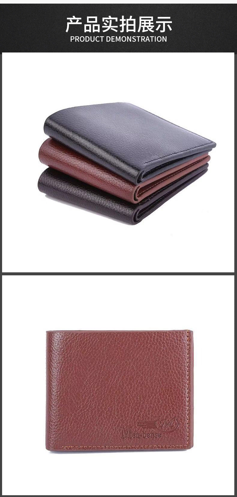 Manufacturer Wholesale Short Men's Wallet Can Be Customized Pv Leather Card Holder Men's Wallet Coin Purse Drop Shipping