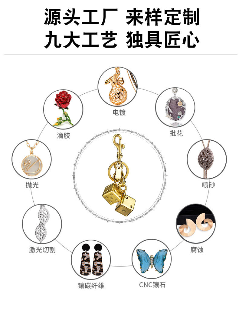 New cross-border fashion wholesale two-color dice keychain women's bag pendant jewelry exquisite car keychain accessories