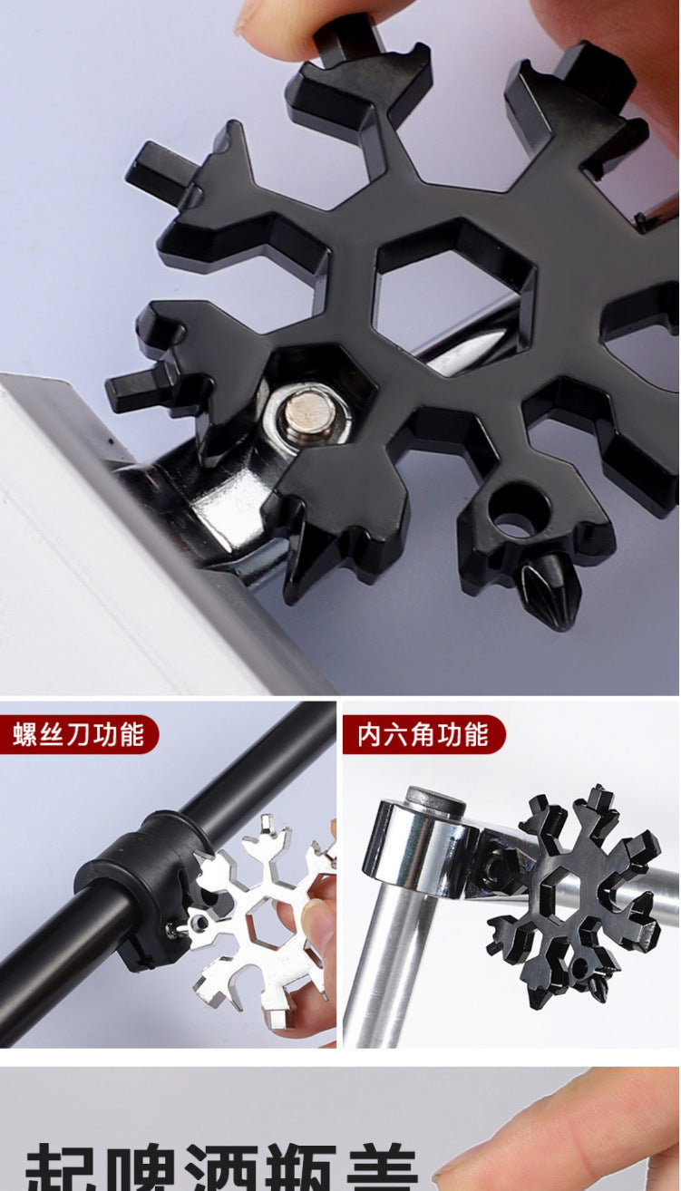 Multifunctional Snowflake Wrench Keychain Portable Hexagonal High Carbon Steel Octagonal Mini Wrench Tool Universal