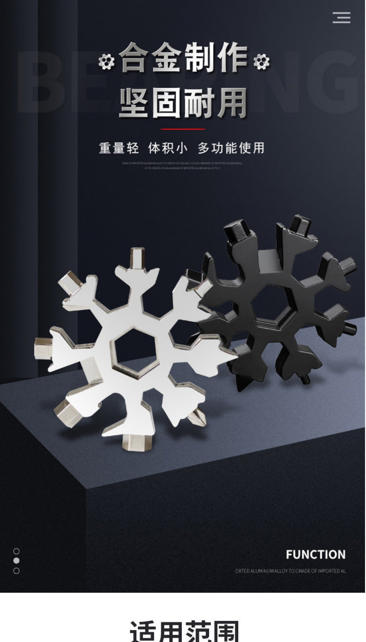 Multifunctional Snowflake Wrench Keychain Portable Hexagonal High Carbon Steel Octagonal Mini Wrench Tool Universal