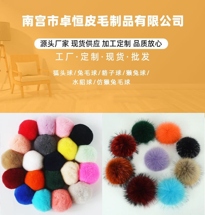 American Raccoon Tail Keychain Pendant Plush Bag Charm Fox Tail Handmade