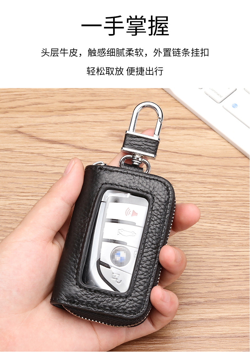 Open Sunroof Leather Car Key Bag Cowhide Keychain Men's Key Bag Women's Large Capacity Universal Waist Hanging