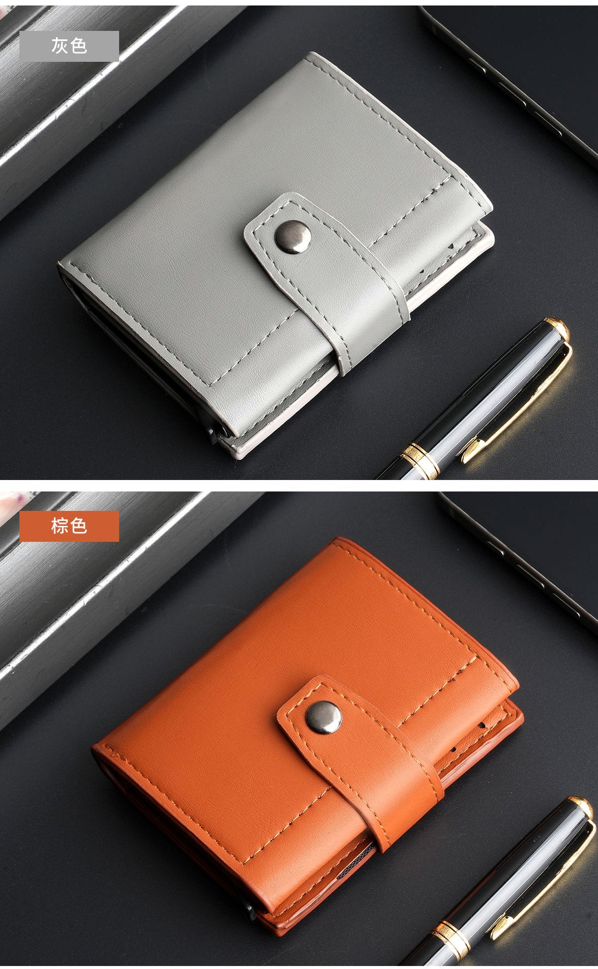 Cross-Border Popular Multi-Card Slot Men's Wallet Automatic Pop-Up Card Holder Unisex Credit Card Holder Card Holder Wholesale Women