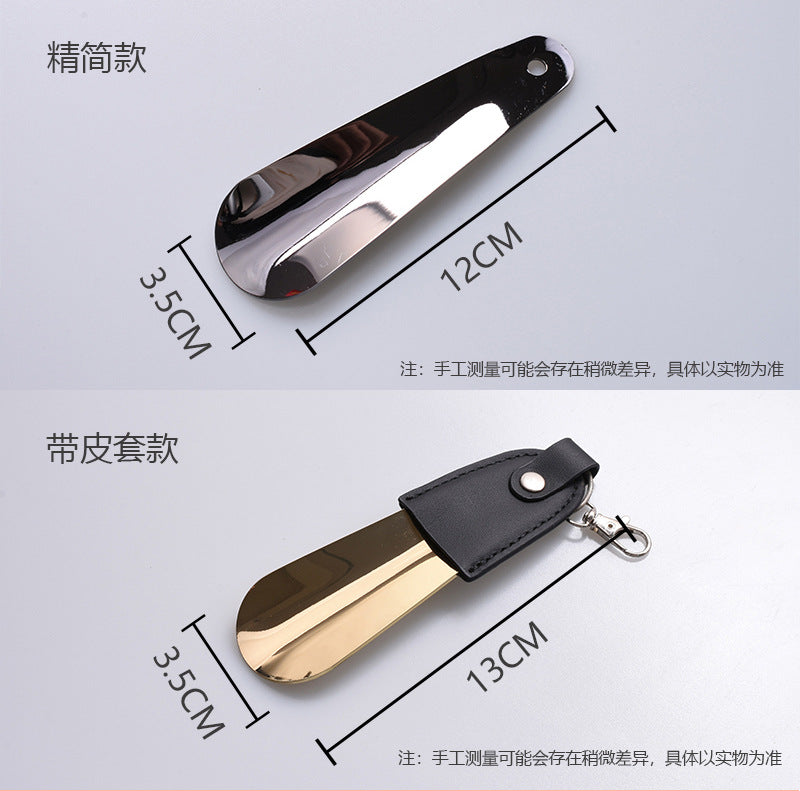 in stock supply stainless steel key buckle shoe horn with leather cover shoe puller car key pendant easy to carry shoe lift