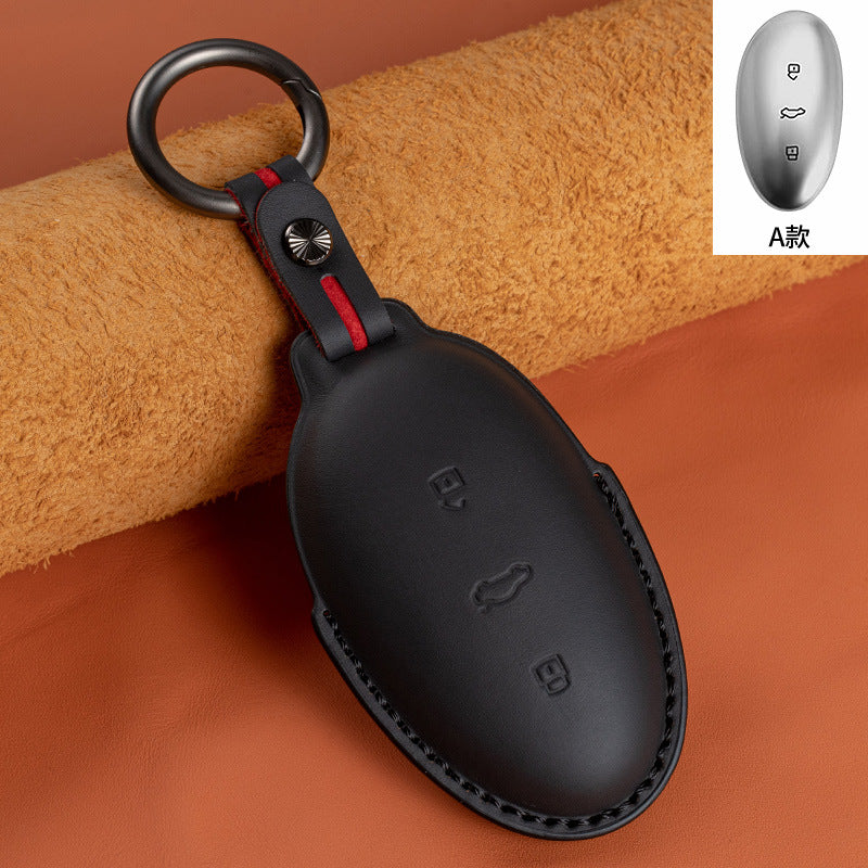 Suitable for Feifan Car Key Cover, Genuine Leather, Classic Classy, Atmospheric and Beautiful Keychain, Protective Shell Series