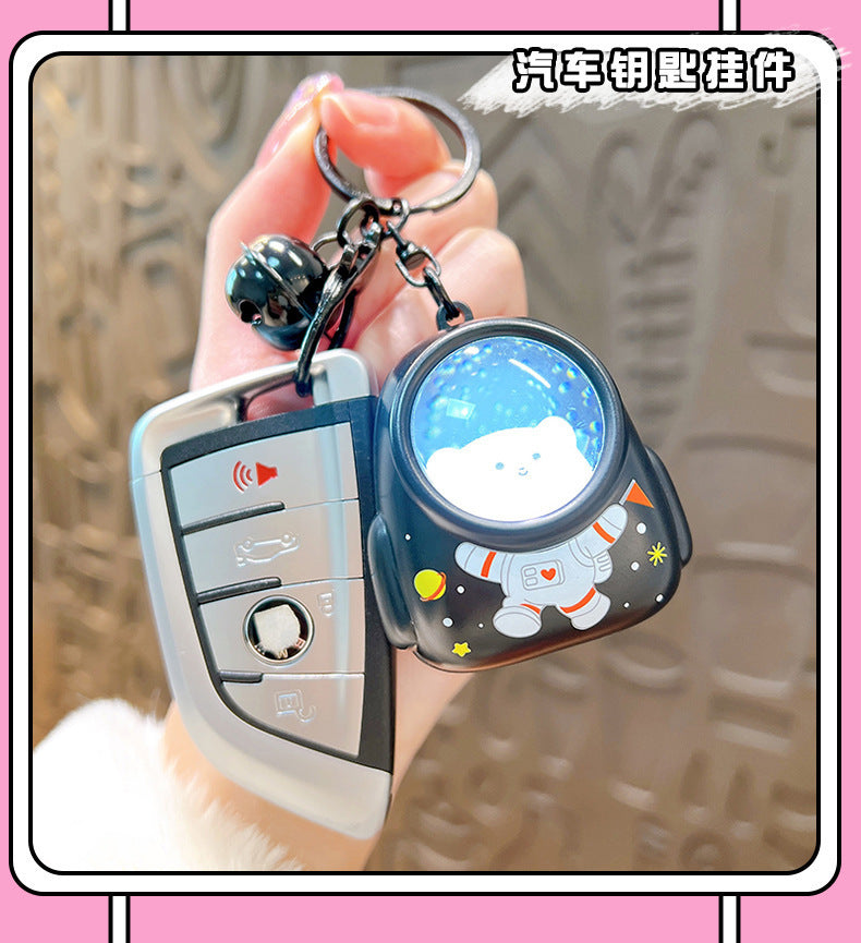 New Car Key Accessories Gift Creative Small Animal Starry Night Light Portable Fashion Pendant Bag Hanging Ornaments