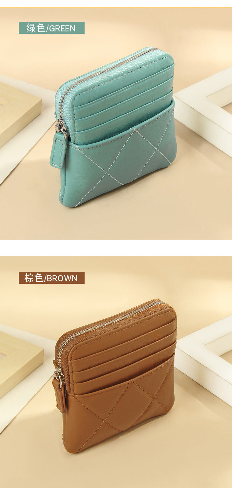 Genuine Leather Card Holder new sheepskin rhombus small mini women's solid color coin bag earphone storage zipper coin purse