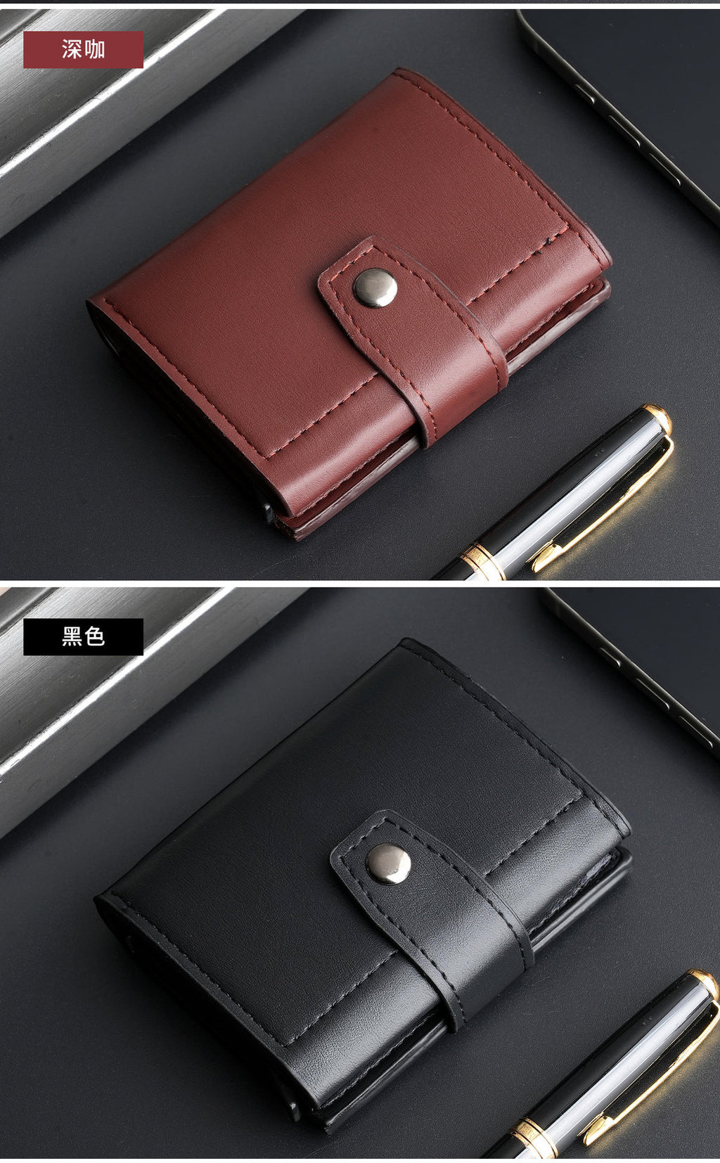 Cross-Border Popular Multi-Card Slot Men's Wallet Automatic Pop-Up Card Holder Unisex Credit Card Holder Card Holder Wholesale Women