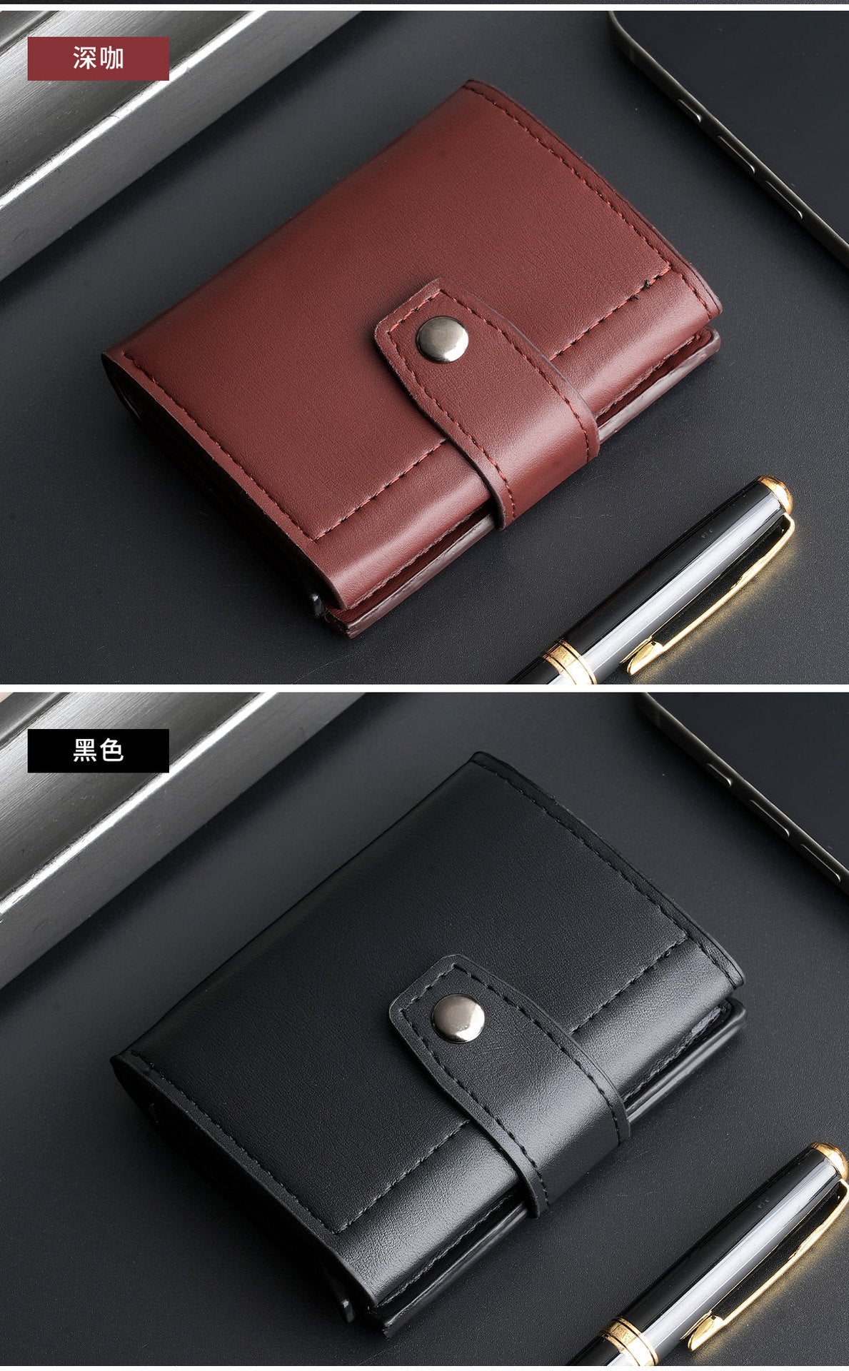 Cross-Border Popular Multi-Card Slot Men's Wallet Automatic Pop-Up Card Holder Unisex Credit Card Holder Card Holder Wholesale Women