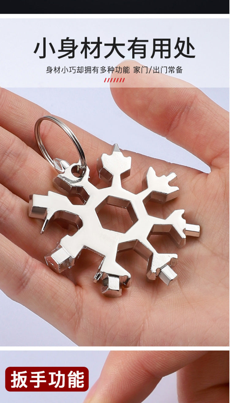 Multifunctional Snowflake Wrench Keychain Portable Hexagonal High Carbon Steel Octagonal Mini Wrench Tool Universal