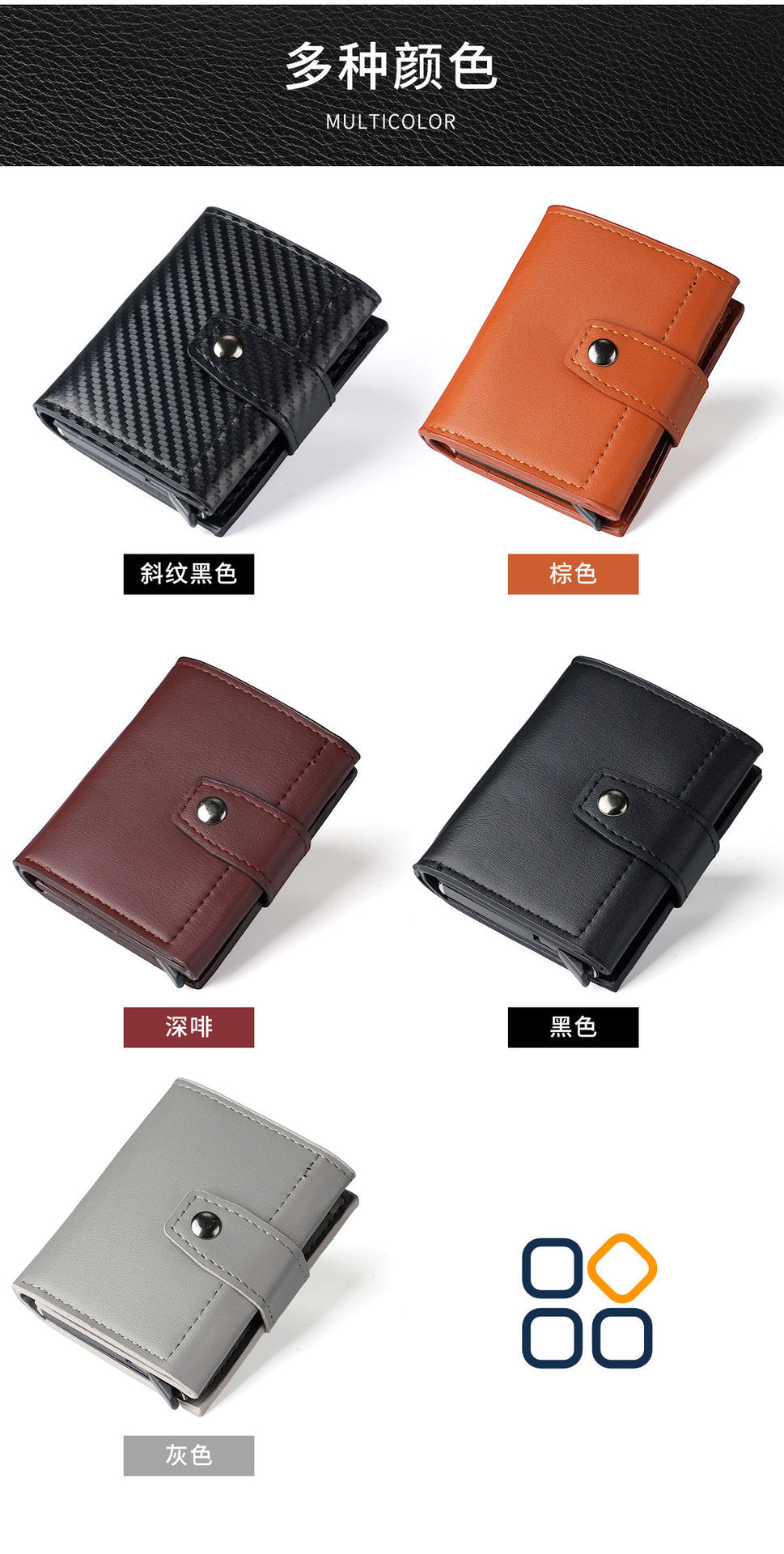Cross-Border Popular Multi-Card Slot Men's Wallet Automatic Pop-Up Card Holder Unisex Credit Card Holder Card Holder Wholesale Women