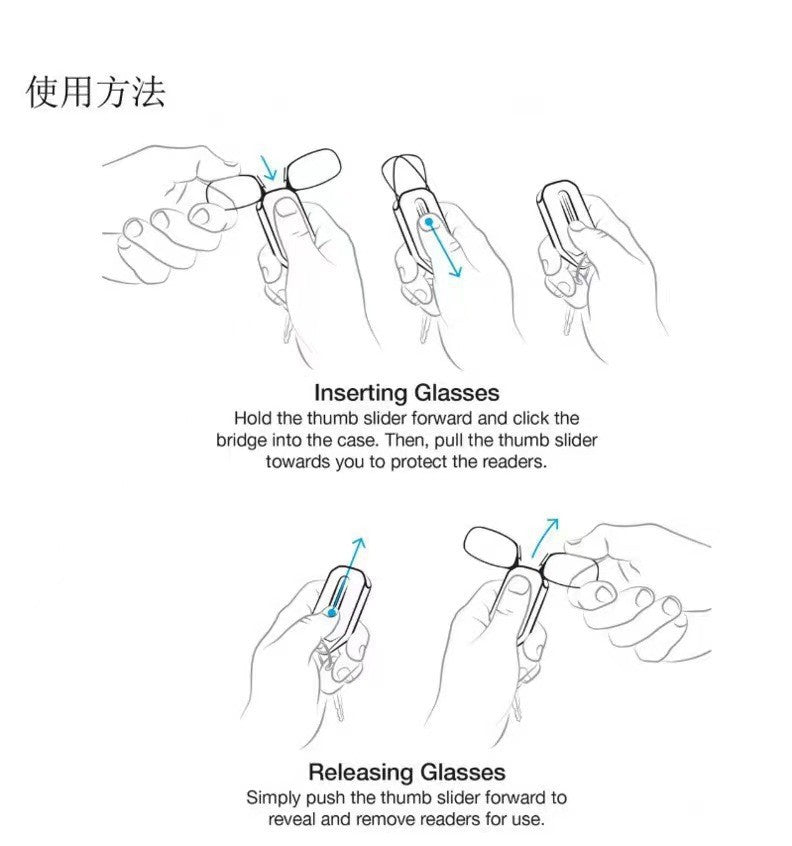 Cross-border new retractable clip nose reading glasses personalized fashion mini convenient reading keychain reading glasses trend