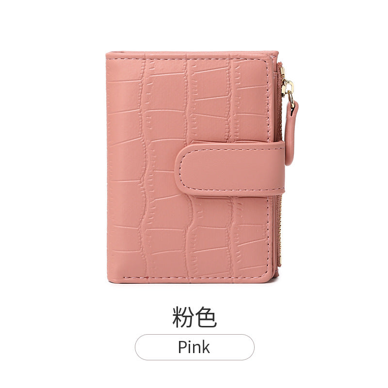 New Creative Zipper Coin Purse, Fashionable Leopard Print Folding Student Wallet, Multi-Functional Portable Coin Bag and Card Holder