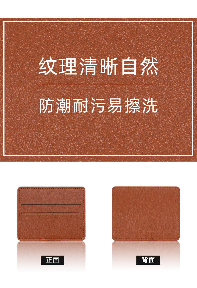 in stock ultra-thin ID card protective case card holder women's leather card case pu leather credit card multi-card holder wholesale