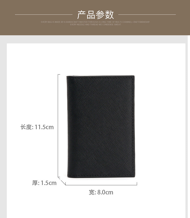 Customized Genuine Leather Card Holder for Men, Business Cowhide Cross-Grain Rfid Anti-Magnetic Card Holder, Ultra-Thin Bank Credit Card Holder Lo