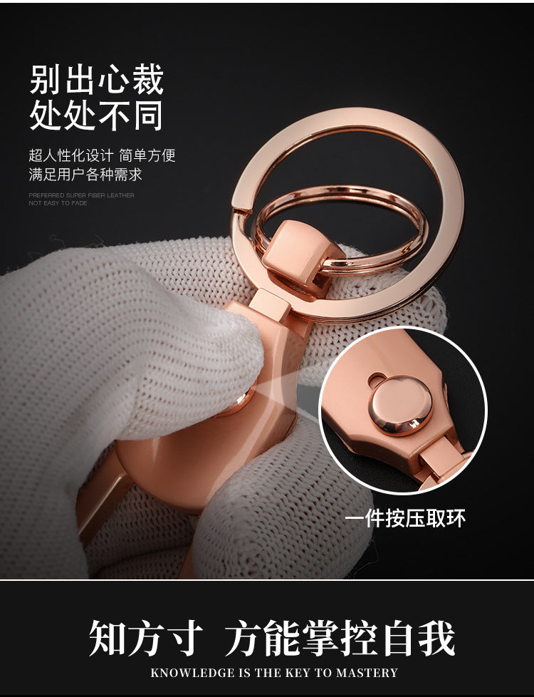 JOBON Zhongbang car keychain Business Men's high-end waist hanging metal key ring pendant gift key chain