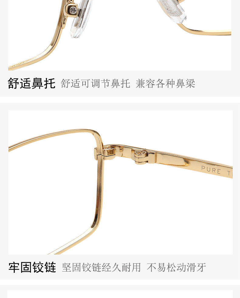 New High Quality Pure Titanium Folding Glasses Frame Optical Frame Ultra Light Glasses Frame Myopia Wholesale Large Frame