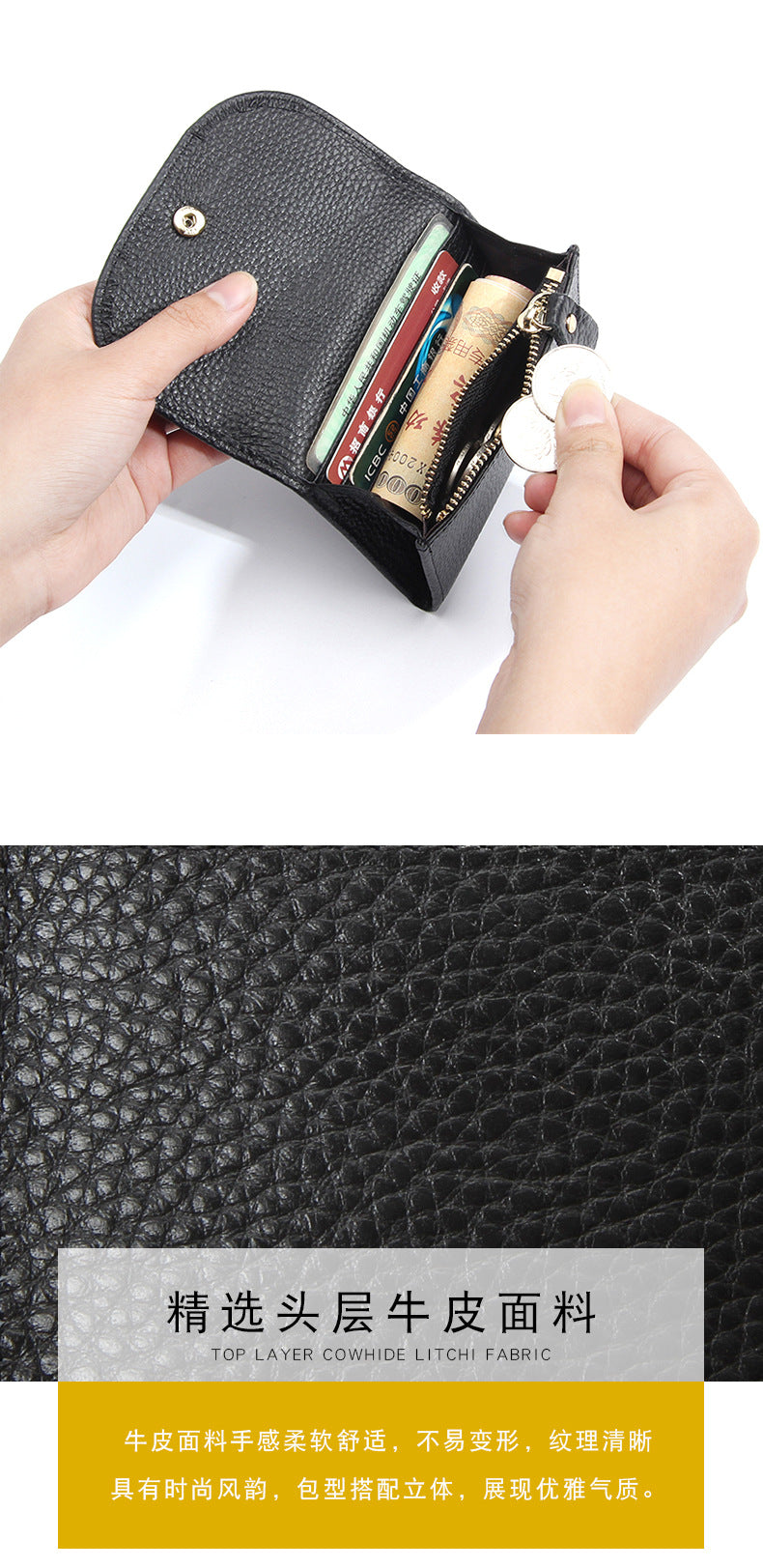 Top Layer Cowhide Small Purse Mini Simple Solid Color New Leather Coin Card Bag with Full Leather Coin Purse for Women