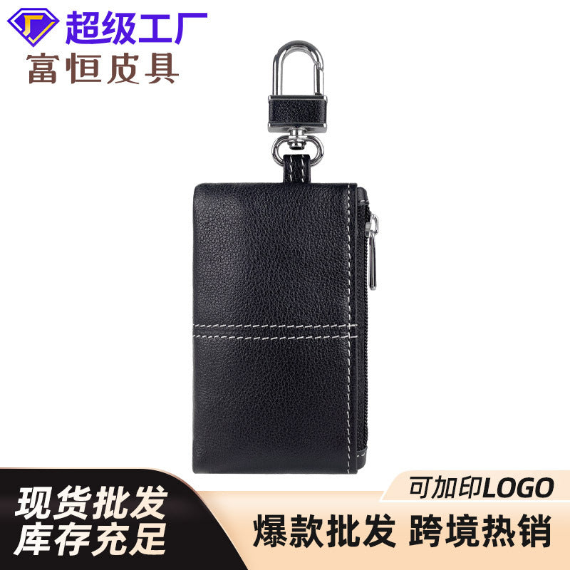 2024 New Genuine Leather Key Bag Home Key Storage Bag Simple Top Layer Soft Cowhide General Motors Key Case