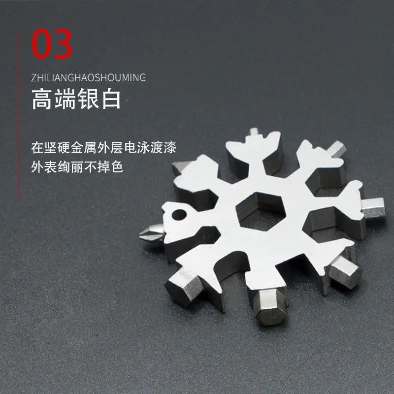 Multifunctional Snowflake Wrench Keychain Portable Hexagonal High Carbon Steel Octagonal Mini Wrench Tool Universal