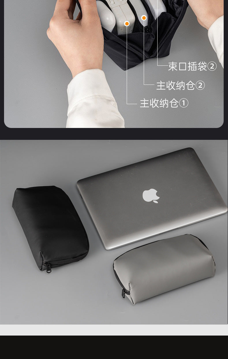 Trendy new data cable storage bag multi-functional large-capacity multi-layer earphone data cable charging treasure storage bag