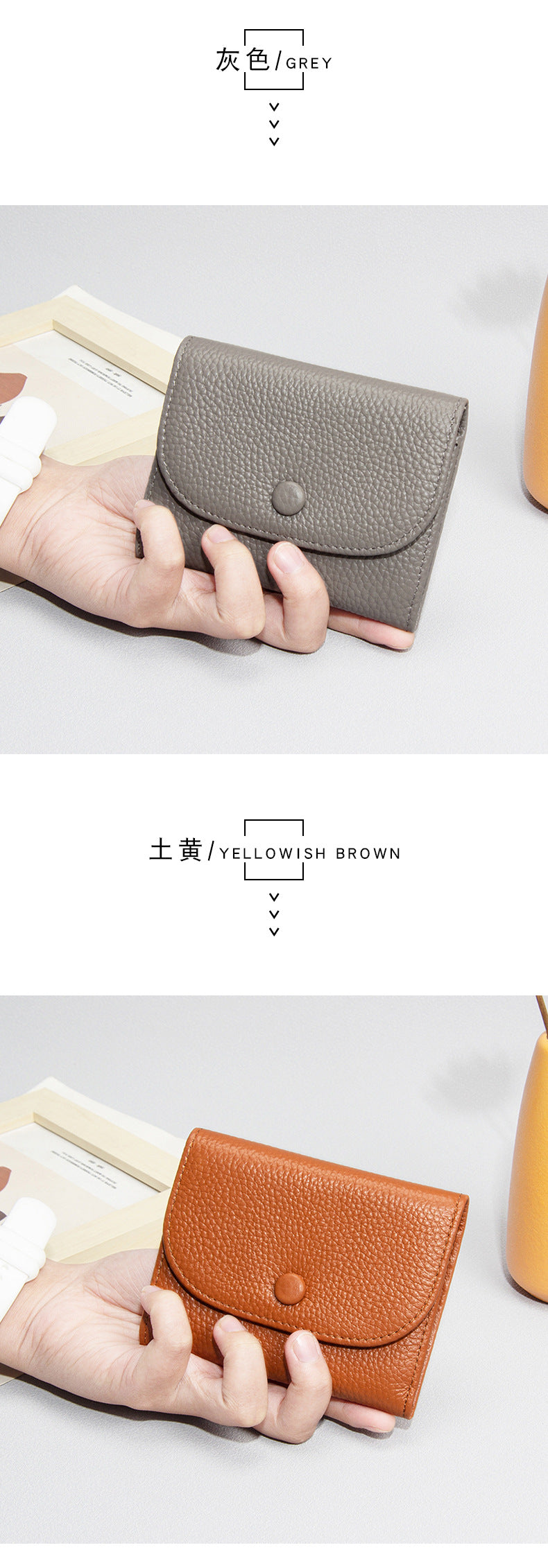 Top Layer Cowhide Small Purse Mini Simple Solid Color New Leather Coin Card Bag with Full Leather Coin Purse for Women