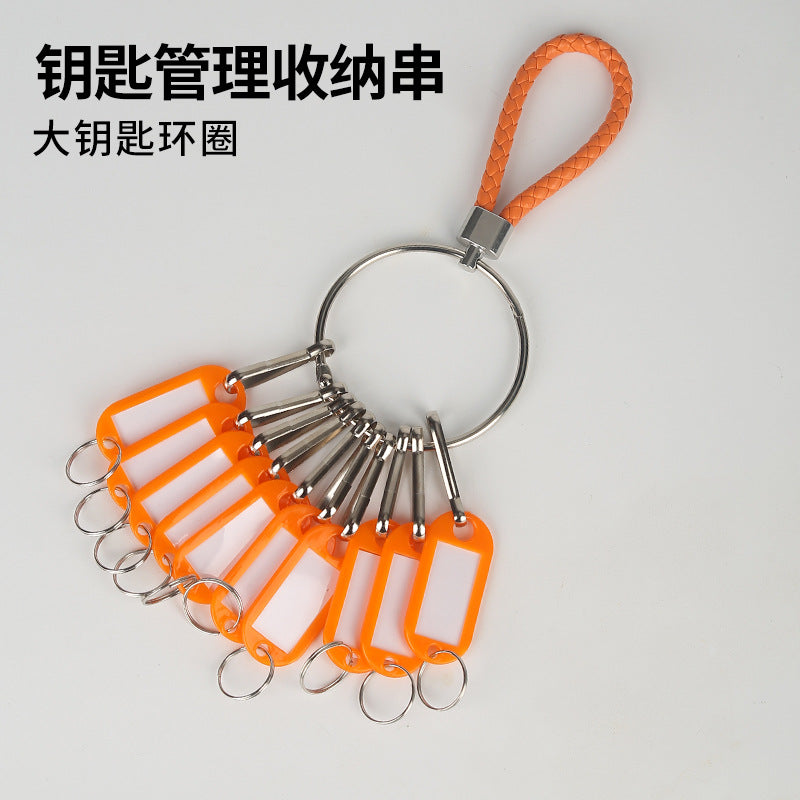 Cross-border hot sale woven key ring key ring key ring buckle key storage key ring chain key ring generation hair