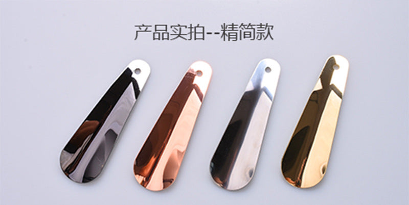 in stock supply stainless steel key buckle shoe horn with leather cover shoe puller car key pendant easy to carry shoe lift
