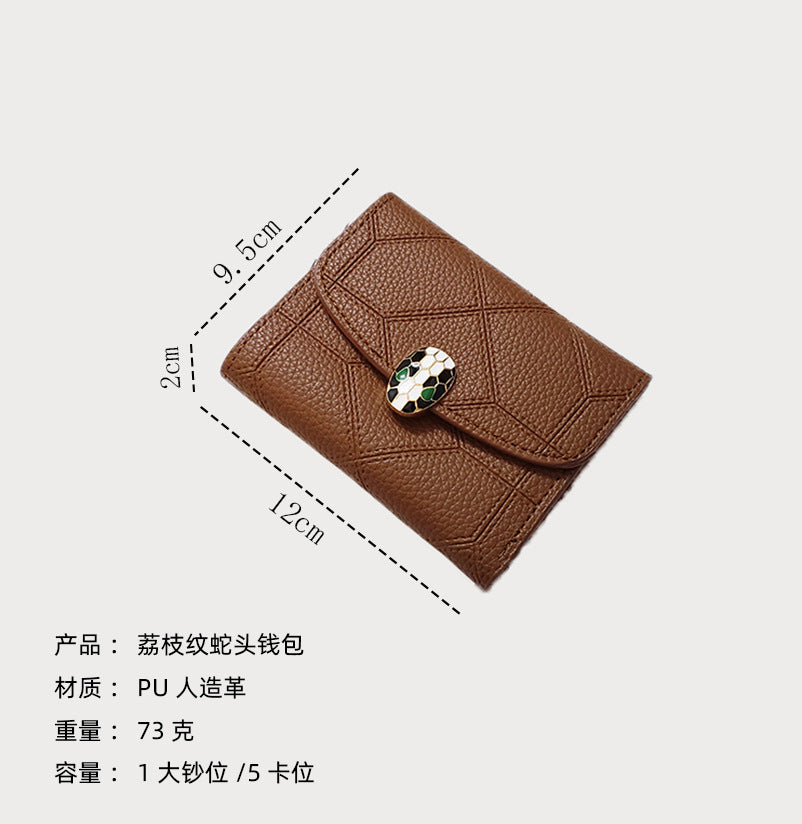 Ins New Snakehead Women's Wallet Women's Short Coin Purse Card Bag Anti-degaussing Fashion Wallet Trend Foreign Trade Hot