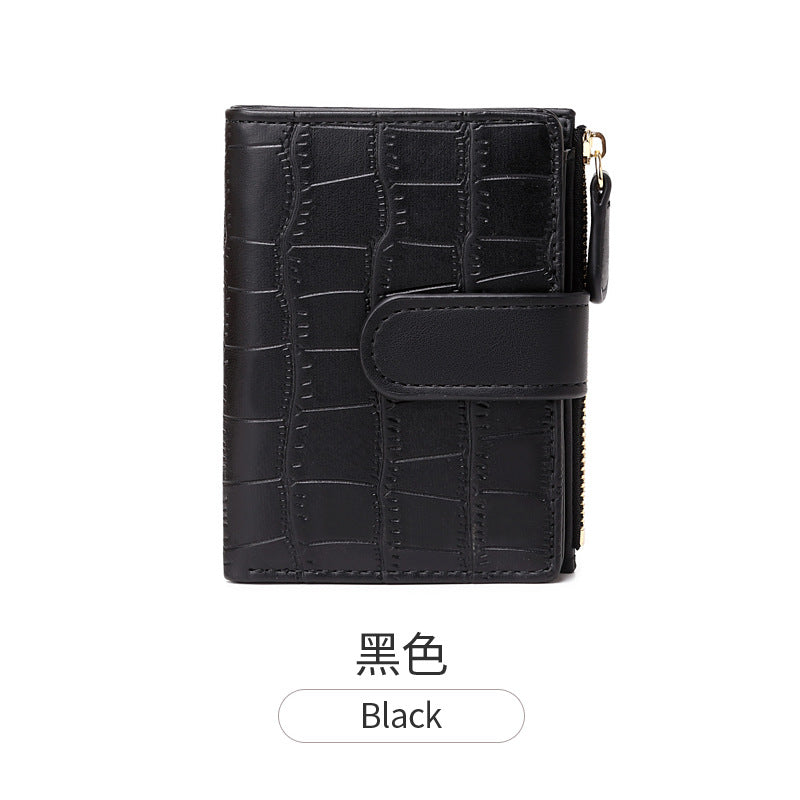 New Creative Zipper Coin Purse, Fashionable Leopard Print Folding Student Wallet, Multi-Functional Portable Coin Bag and Card Holder