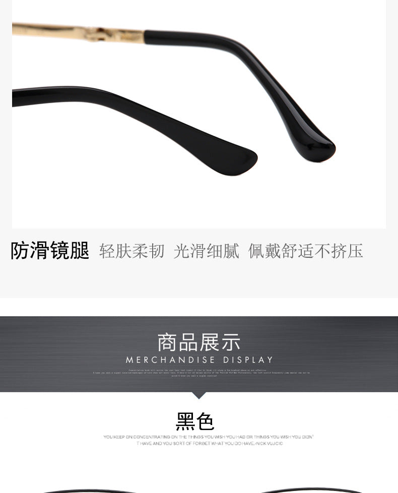 New High Quality Pure Titanium Folding Glasses Frame Optical Frame Ultra Light Glasses Frame Myopia Wholesale Large Frame