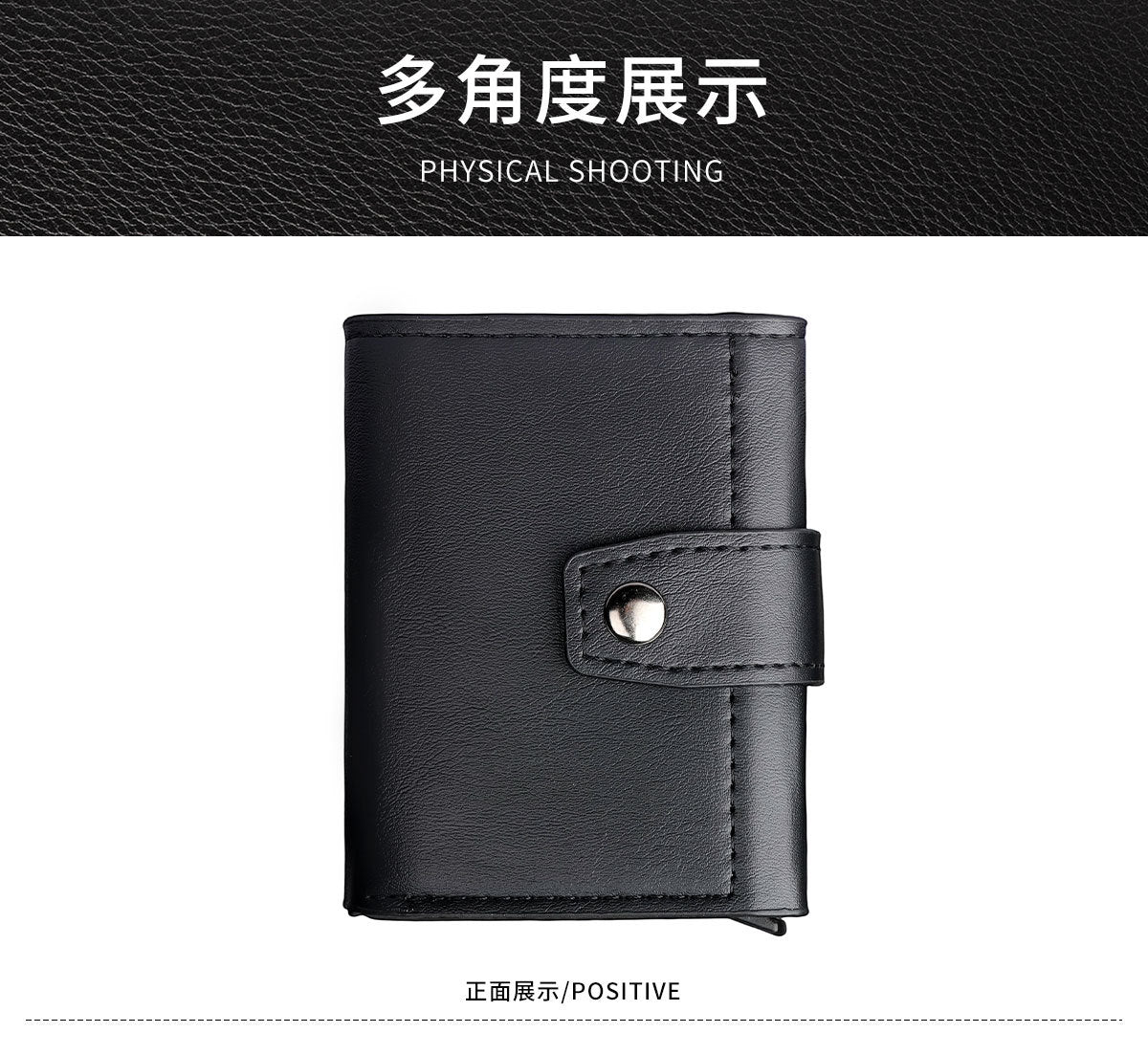 Cross-Border Popular Multi-Card Slot Men's Wallet Automatic Pop-Up Card Holder Unisex Credit Card Holder Card Holder Wholesale Women