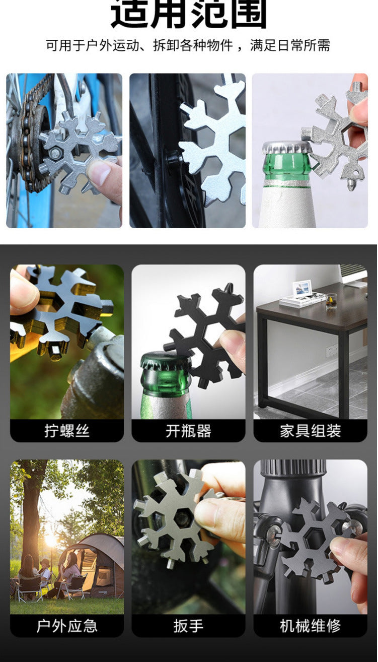 Multifunctional Snowflake Wrench Keychain Portable Hexagonal High Carbon Steel Octagonal Mini Wrench Tool Universal
