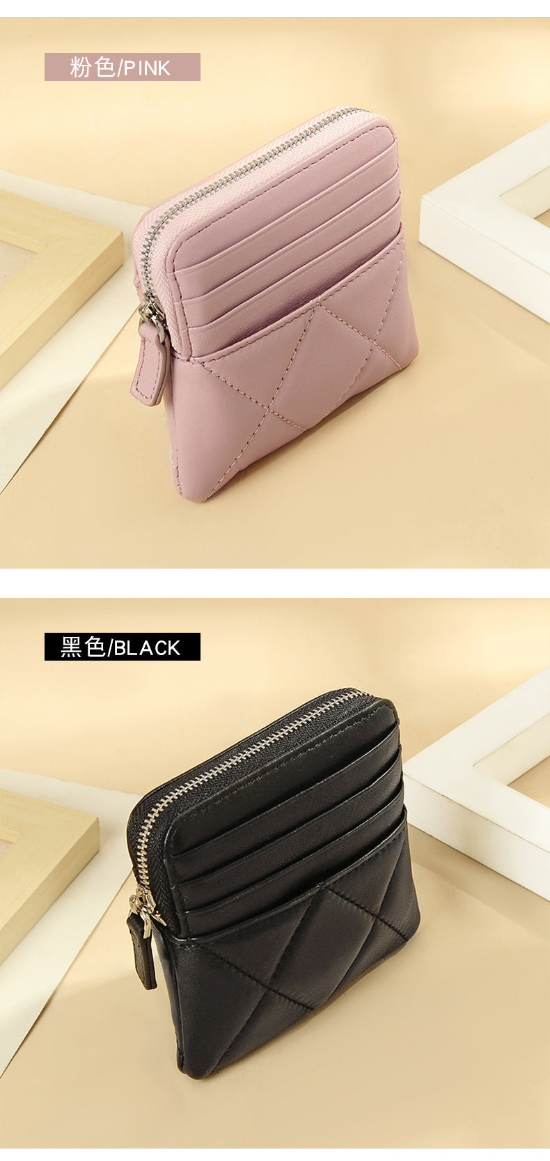 Genuine Leather Card Holder new sheepskin rhombus small mini women's solid color coin bag earphone storage zipper coin purse