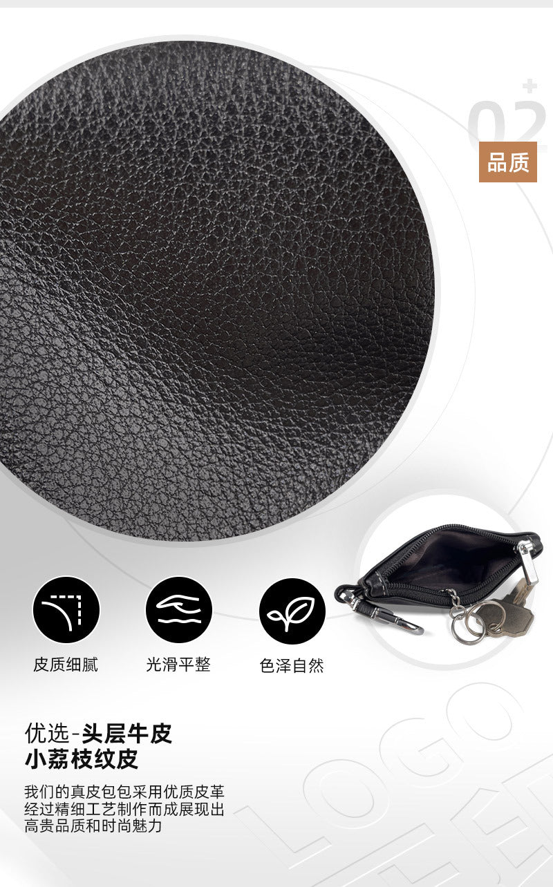 2024 New Genuine Leather Key Bag Home Key Storage Bag Simple Top Layer Soft Cowhide General Motors Key Case