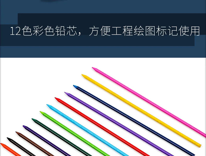 2.0mm Mechanical Pencil Set HB Automatic Pencils with Color Pencil Leads School Pens Supplies Office Kawaii Stationery