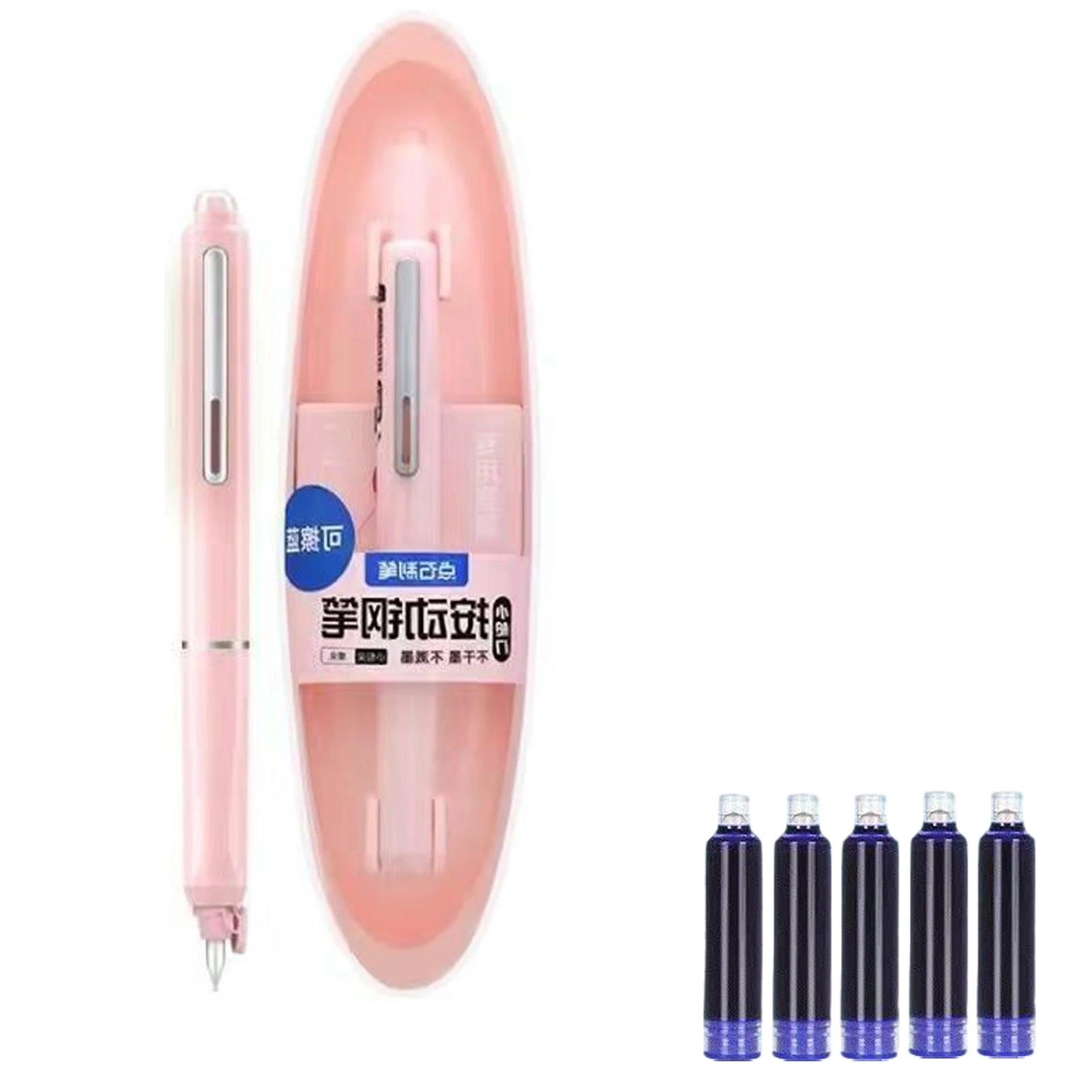Erasable Space-Time Capsule Press Pen 20Pcs Retractable Fountain Pen Ink Cartridges Space Capsule Click Nonsplash Ink Pen Set