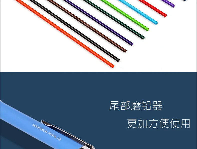 2.0mm Mechanical Pencil Set HB Automatic Pencils with Color Pencil Leads School Pens Supplies Office Kawaii Stationery