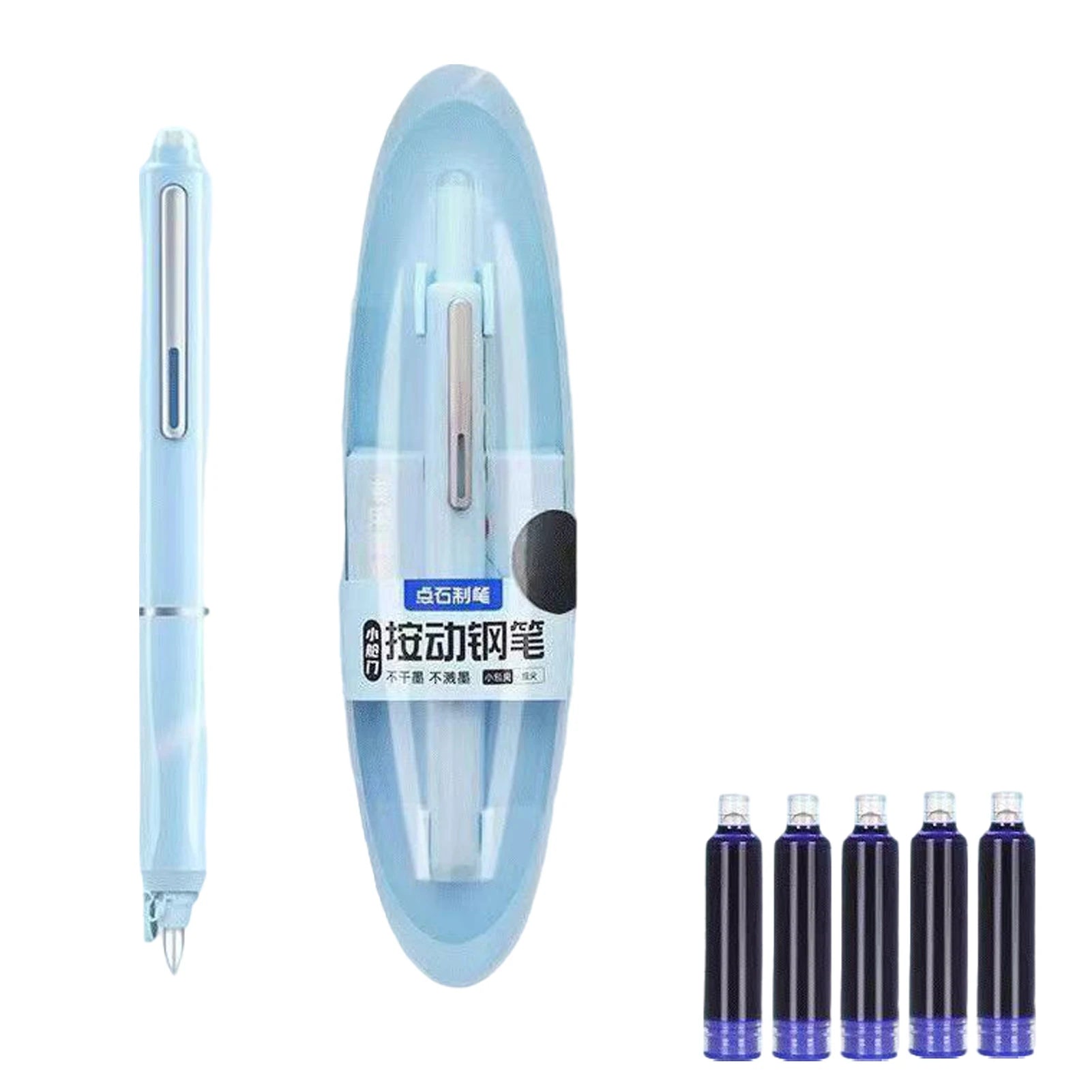 Erasable Space-Time Capsule Press Pen 20Pcs Retractable Fountain Pen Ink Cartridges Space Capsule Click Nonsplash Ink Pen Set